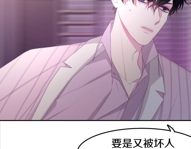 第31话 绽放的礼花(1/2)-第105话
