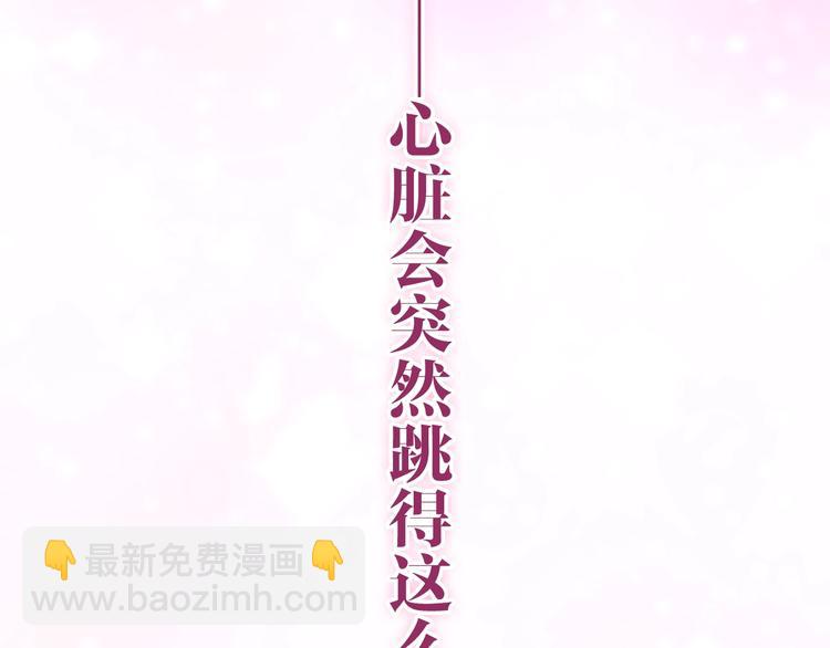 第31话 绽放的礼花(1/2)-第105话
