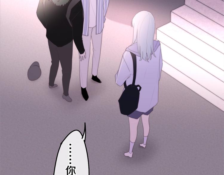 第35话 火星撞地球(1/3)-第109话