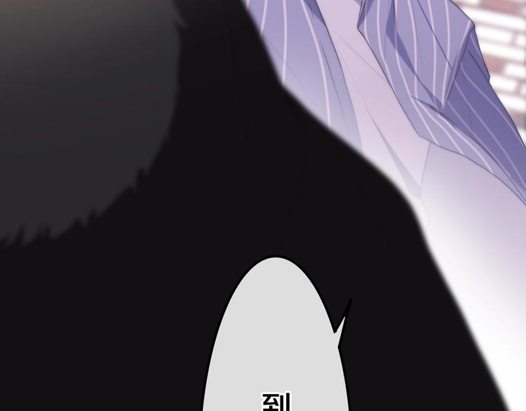 第35话 火星撞地球(1/3)-第109话