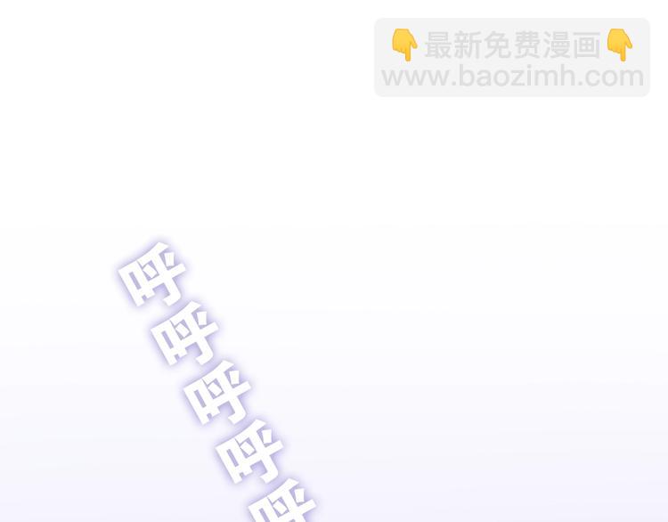 第39话 我的答案(1/4)-第113话