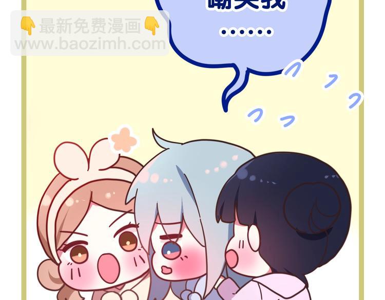第39话 我的答案(1/4)-第113话