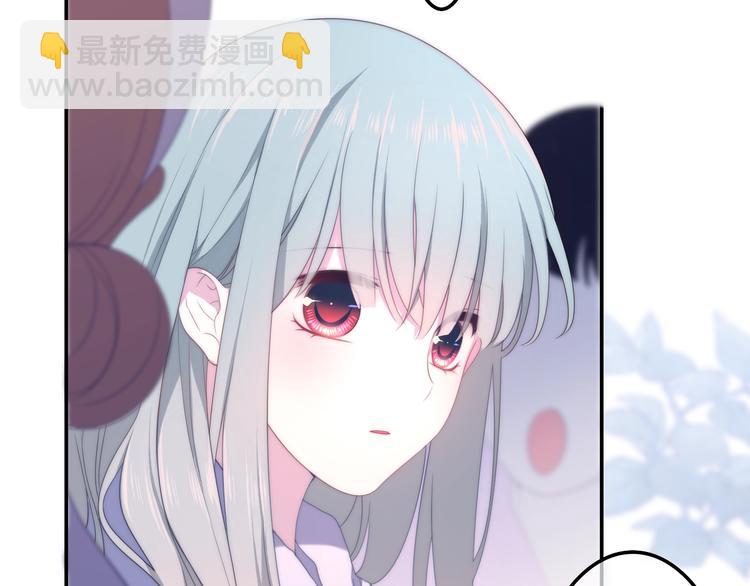 第39话 我的答案(1/4)-第113话