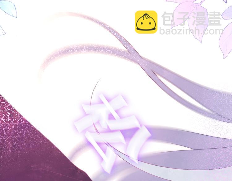 第39话 我的答案(1/4)-第113话