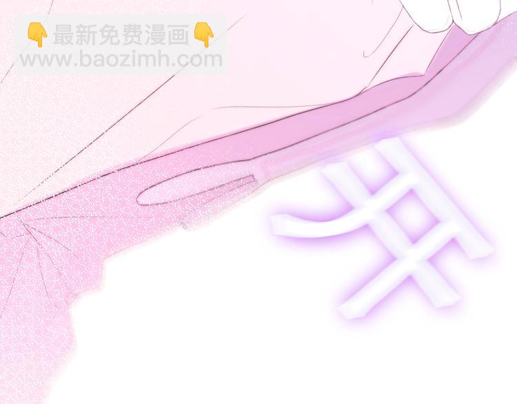 第39话 我的答案(1/4)-第113话