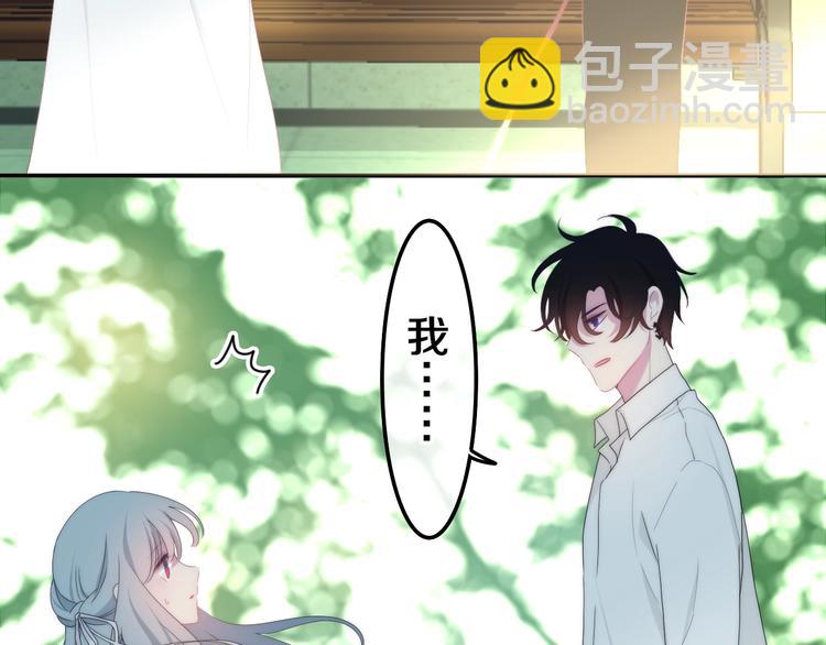 第41话 告白之冷猫(1/4)-第115话