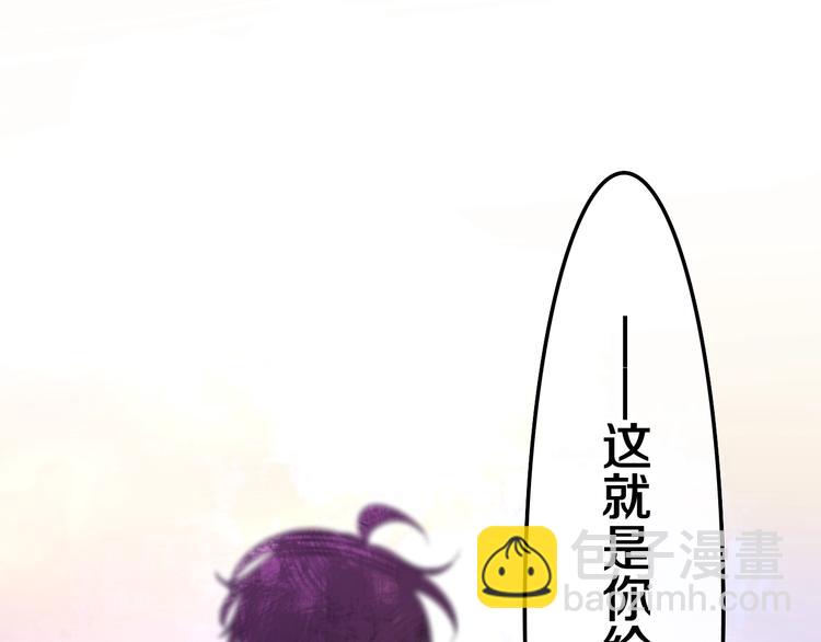 第41话 告白之冷猫(1/4)-第115话