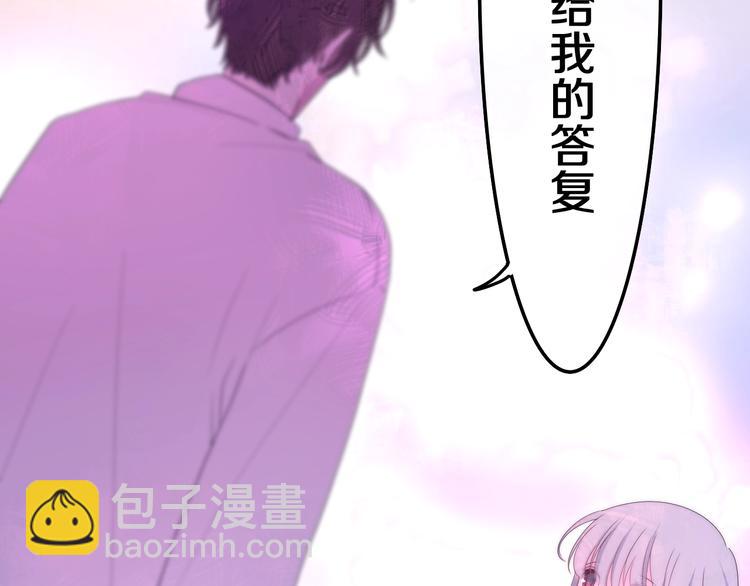第41话 告白之冷猫(1/4)-第115话