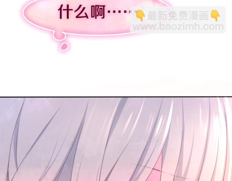 第41话 告白之冷猫(1/4)-第115话