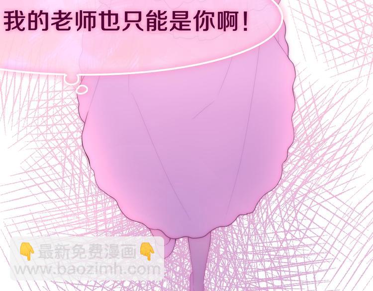 第41话 告白之冷猫(1/4)-第115话