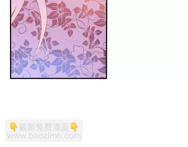 第12话 三角关系(1/3)-第13话