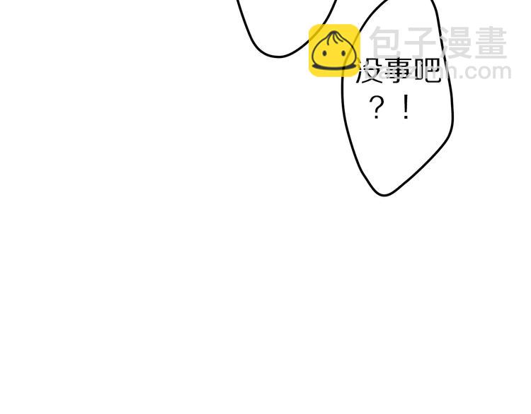 第16话 10秒拥抱(1/2)-第17话