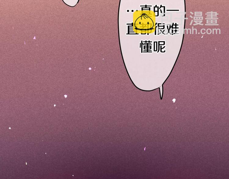 第18话  无可救药的喜欢你-第19话