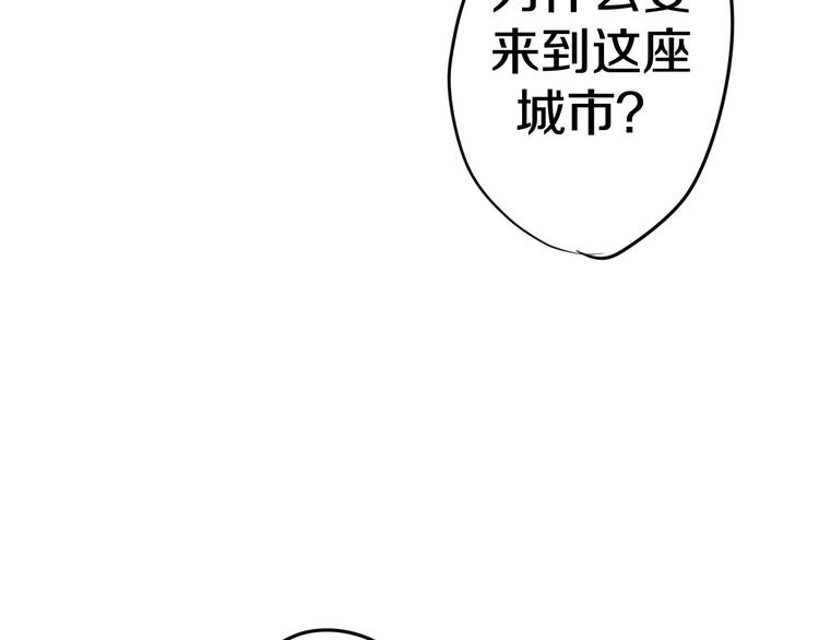 第18话  无可救药的喜欢你-第19话