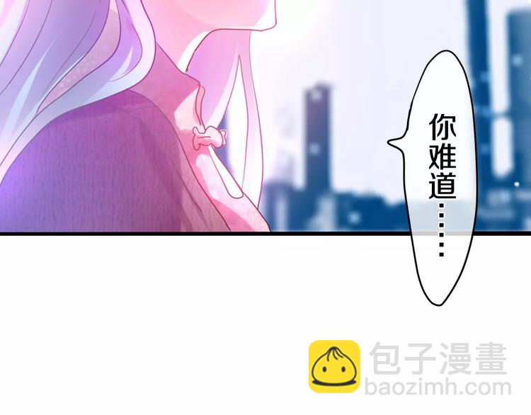 第18话  无可救药的喜欢你-第19话