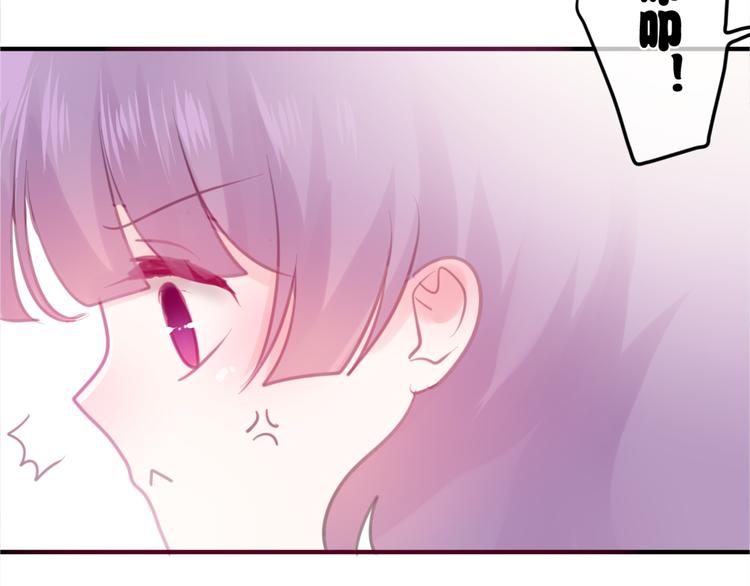 第2话 他是大明星！？(1/3)-第3话