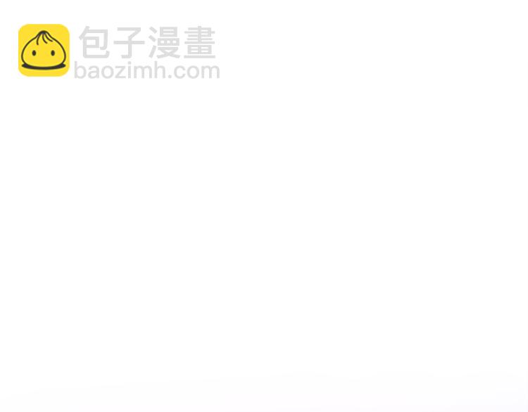 第2话 他是大明星！？(1/3)-第3话