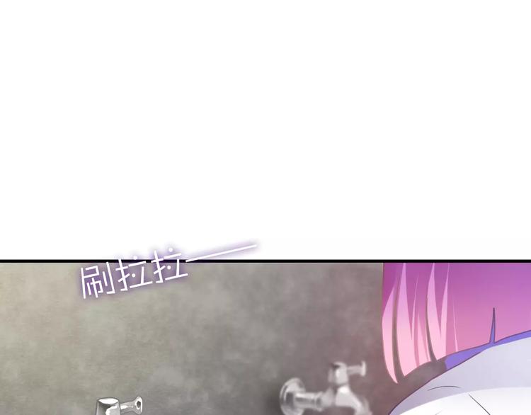 第20话 你是特别的(1/2)-第23话