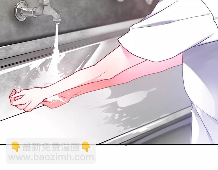 第20话 你是特别的(1/2)-第23话