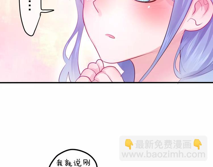 第22话 我愿意(1/2)-第25话