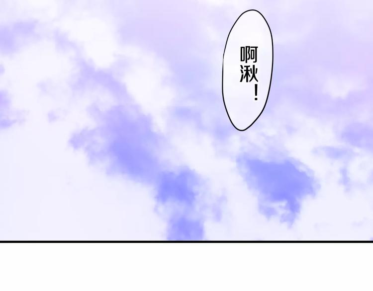 第24话 追求行动(1/2)-第27话
