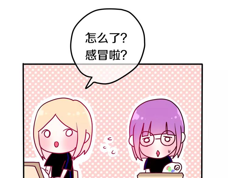 第24话 追求行动(1/2)-第27话