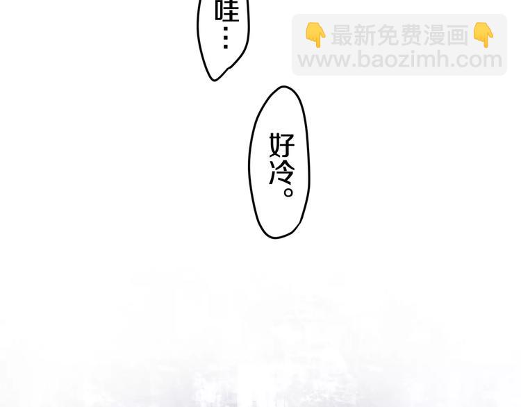 第24话 追求行动(1/2)-第27话
