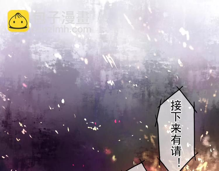 第24话 追求行动(1/2)-第27话