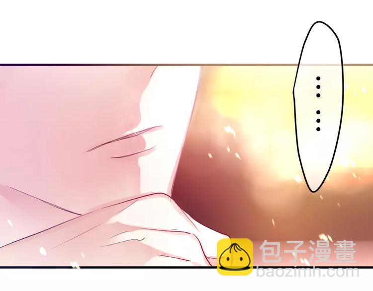 第24话 追求行动(1/2)-第27话