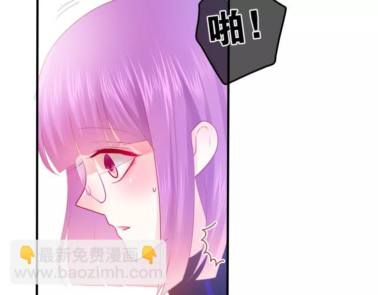 第24话 追求行动(1/2)-第27话