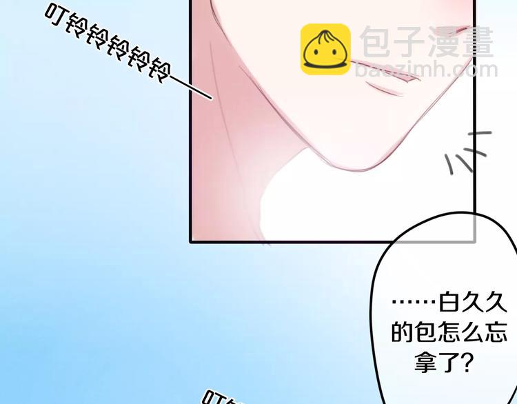 第27话 女生宿舍(1/3)-第31话