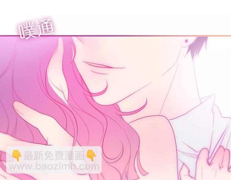 第29话 其实你超可爱-第33话