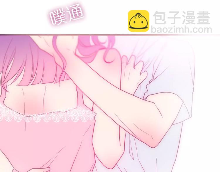 第29话 其实你超可爱-第33话