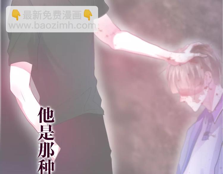 第31话 你模糊的面容-第35话