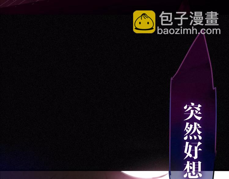 第33话 再见回忆-第37话
