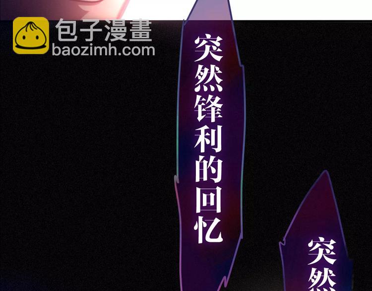 第33话 再见回忆-第37话