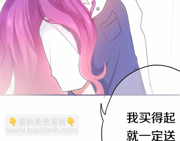 第35话  再次告白！？-第39话