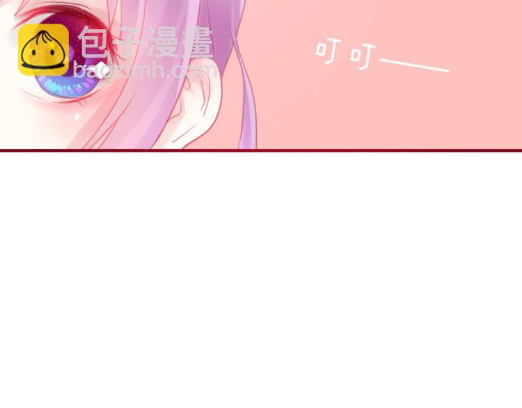 第4话 来做有趣的事(1/3)-第5话