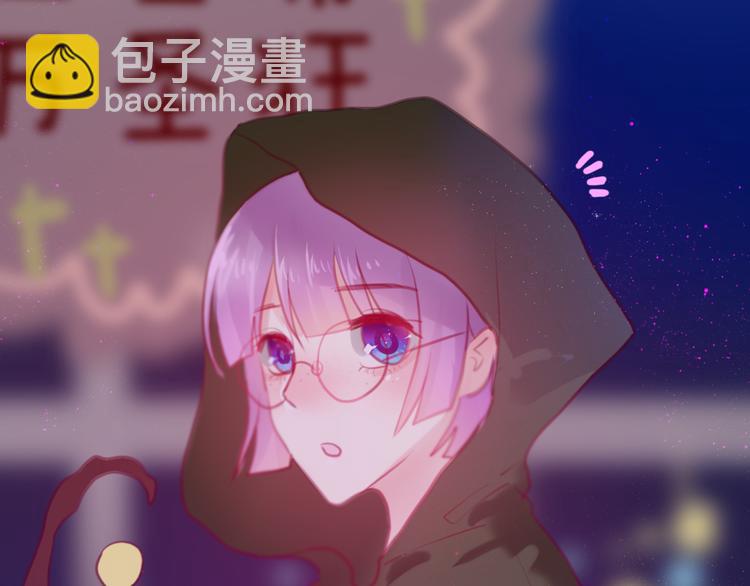 第4话 来做有趣的事(1/3)-第5话