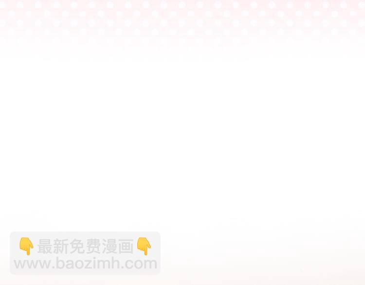 第4话 来做有趣的事(1/3)-第5话