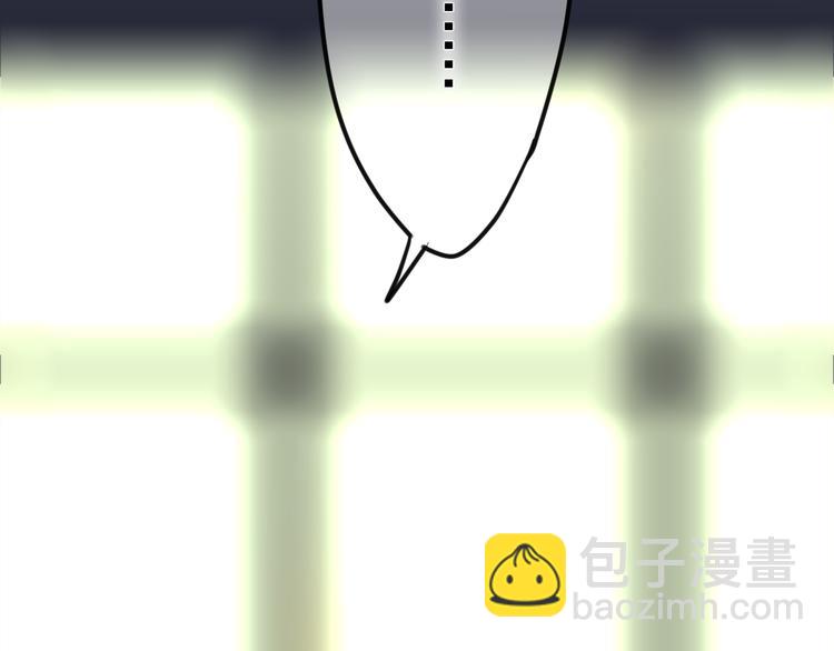 第43话 你到底是谁！？-第47话