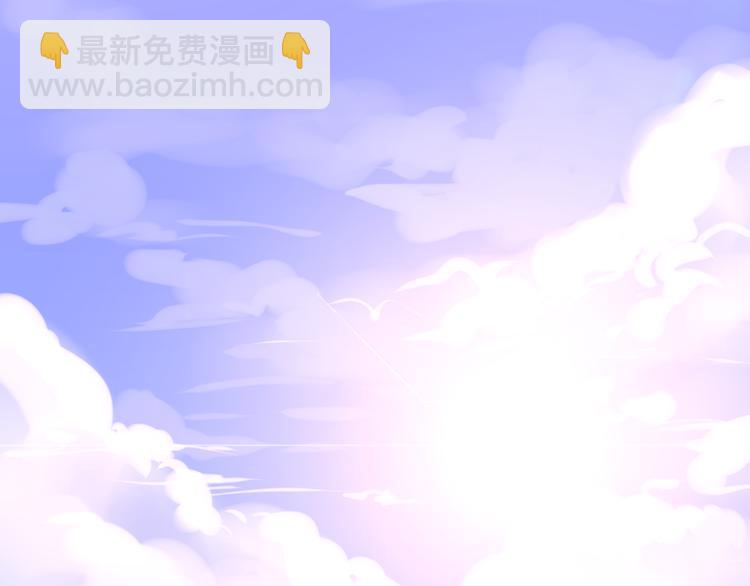 第49话 呼之欲出的秘密(1/3)-第53话