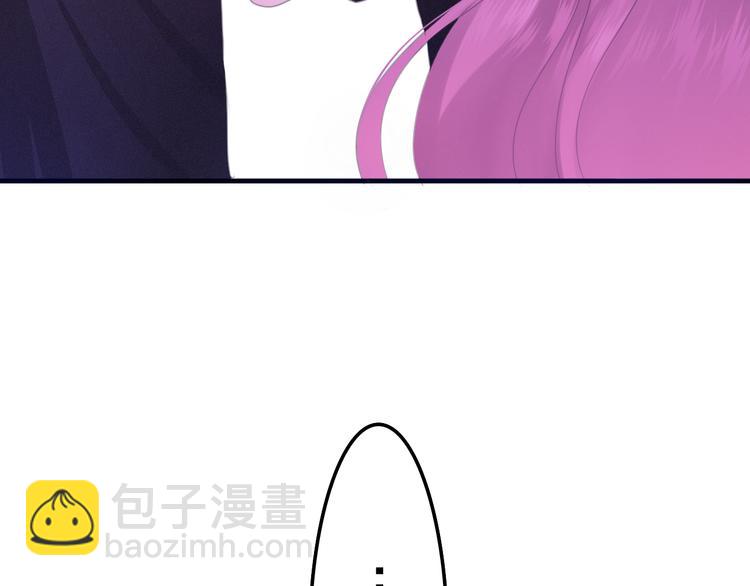 第49话 呼之欲出的秘密(1/3)-第53话