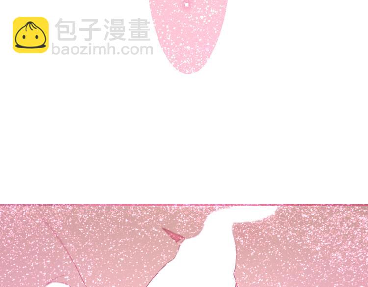 第51话 李撩撩强势来袭！(1/4)-第55话