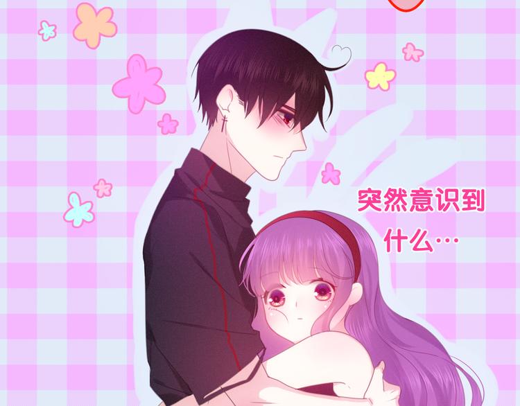 第51话 李撩撩强势来袭！(1/4)-第55话