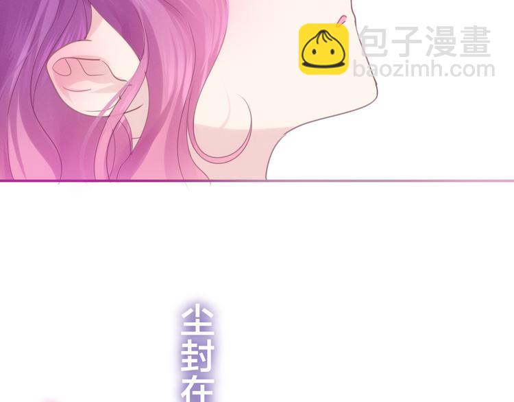 第51话 李撩撩强势来袭！(1/4)-第55话