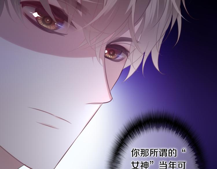 第53话 我的未来想有你(1/3)-第57话