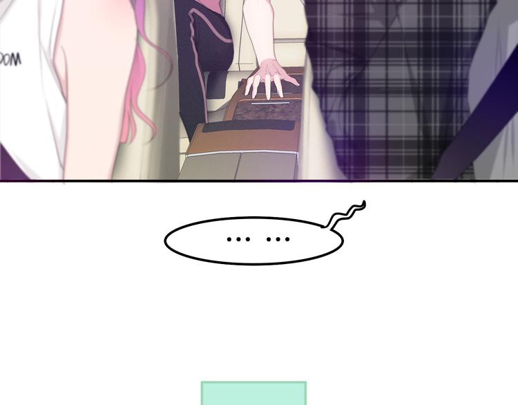 第55话 心跳游戏(1/2)-第59话
