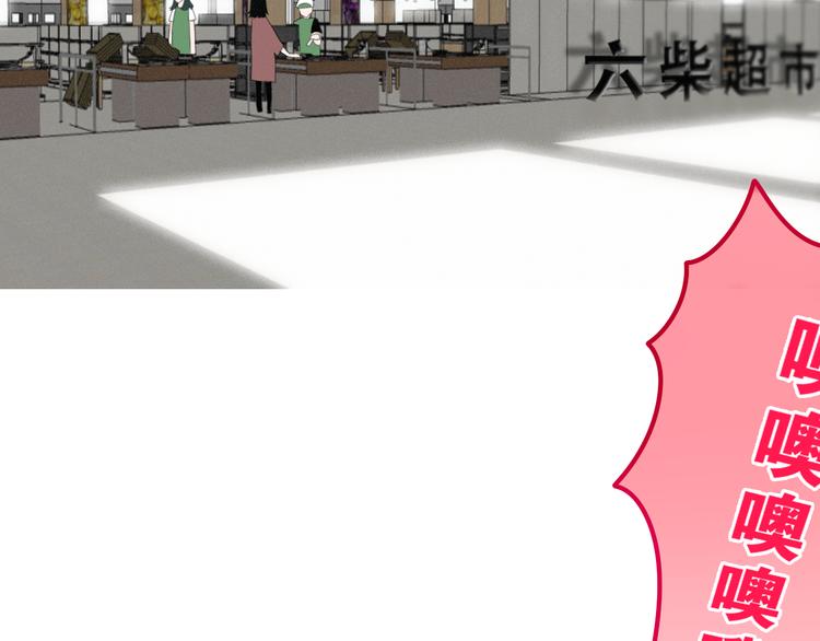 第55话 心跳游戏(1/2)-第59话