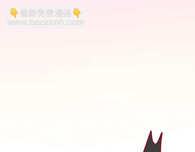 第6话 心动(1/3)-第7话
